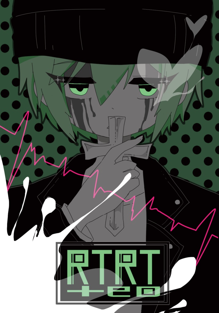 RTRT+eo