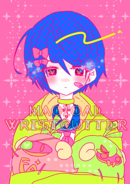 magical wristcutter