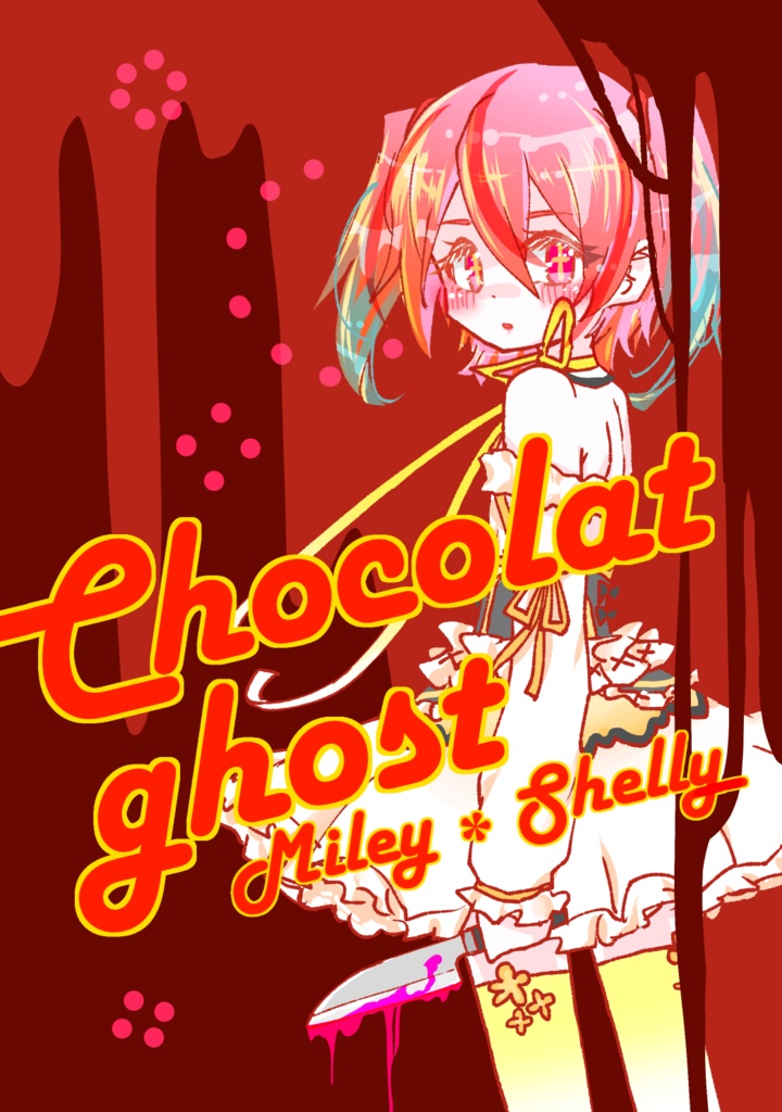 Chocolat ghost