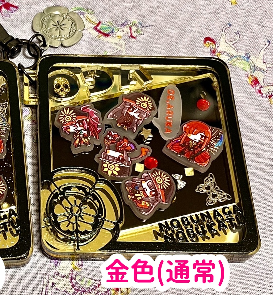 姉弟わちゃわちゃアクキー