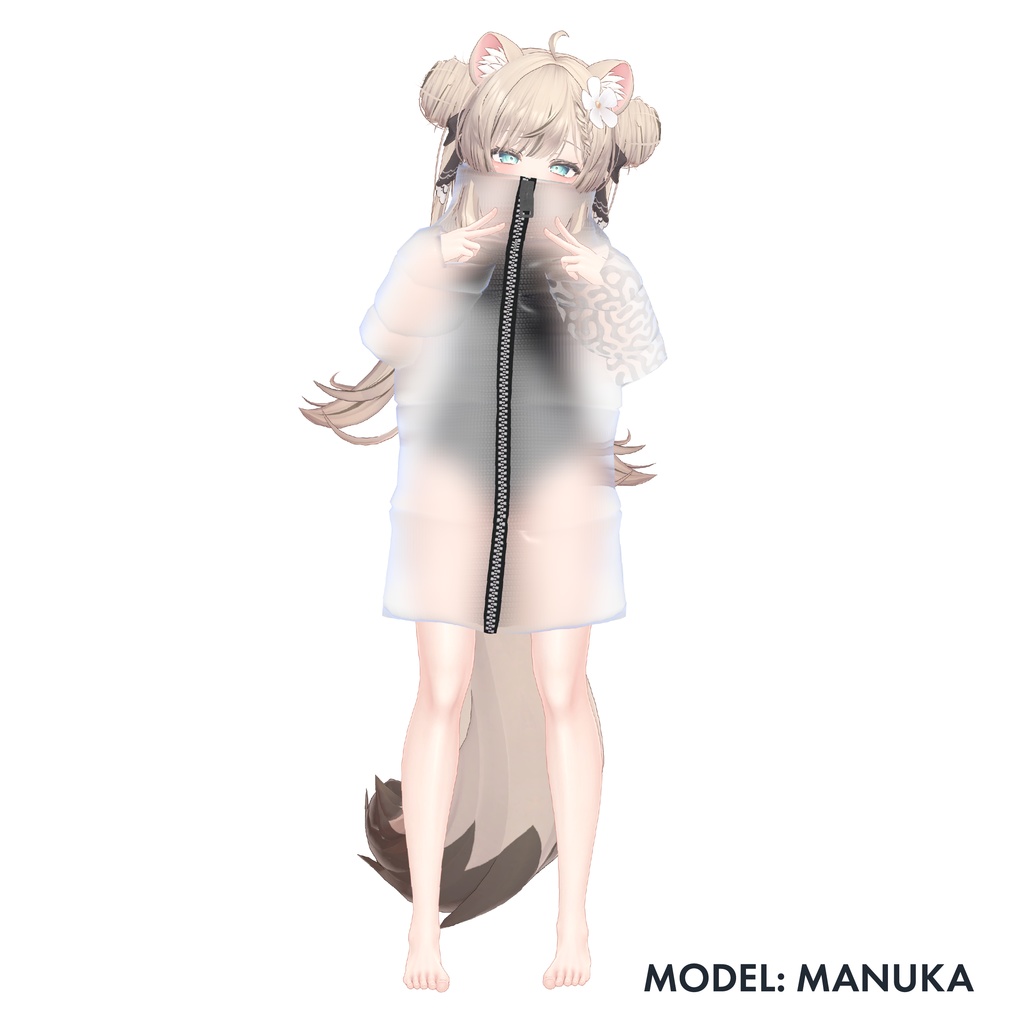 Transparent Jacket【9アバター対応】