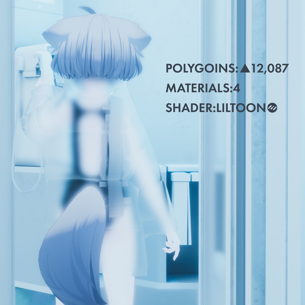 Transparent Jacket【9アバター対応】