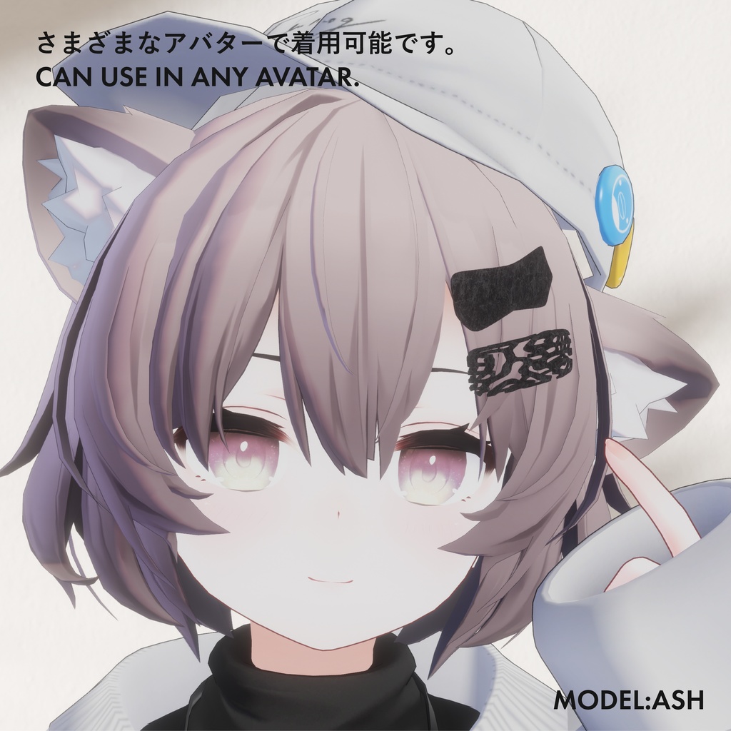 Parametric Hairpin【アバター用ヘアピン】