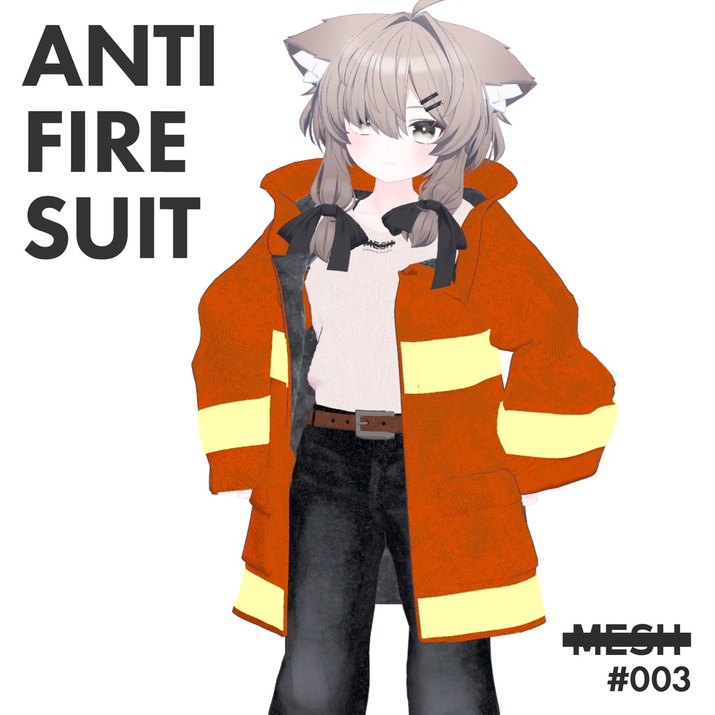 Anti Fire Suit【真冬・シアン対応】