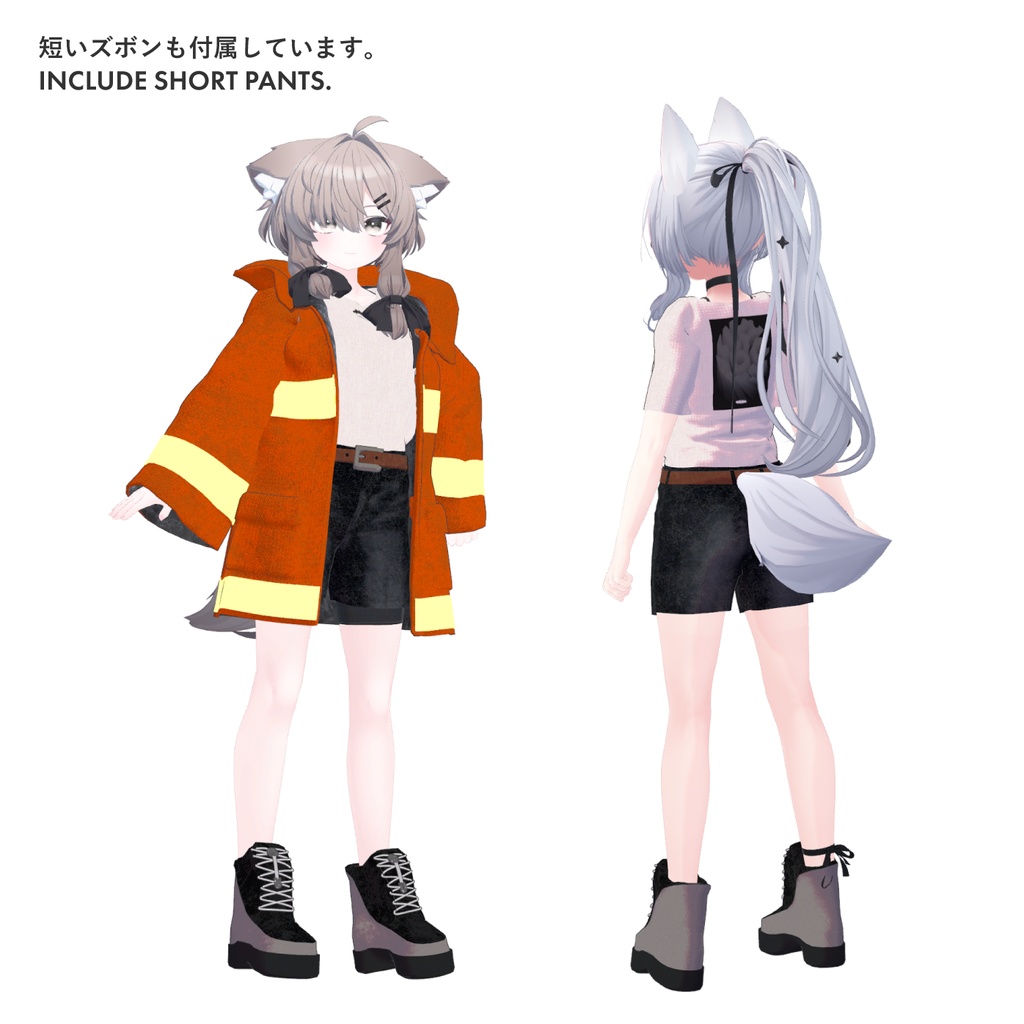 Anti Fire Suit【真冬・シアン対応】