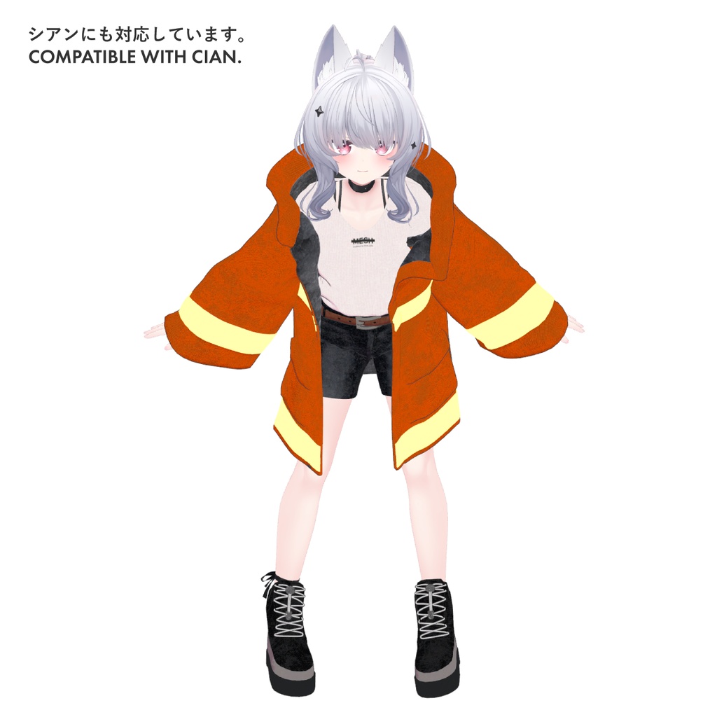 Anti Fire Suit【真冬・シアン対応】