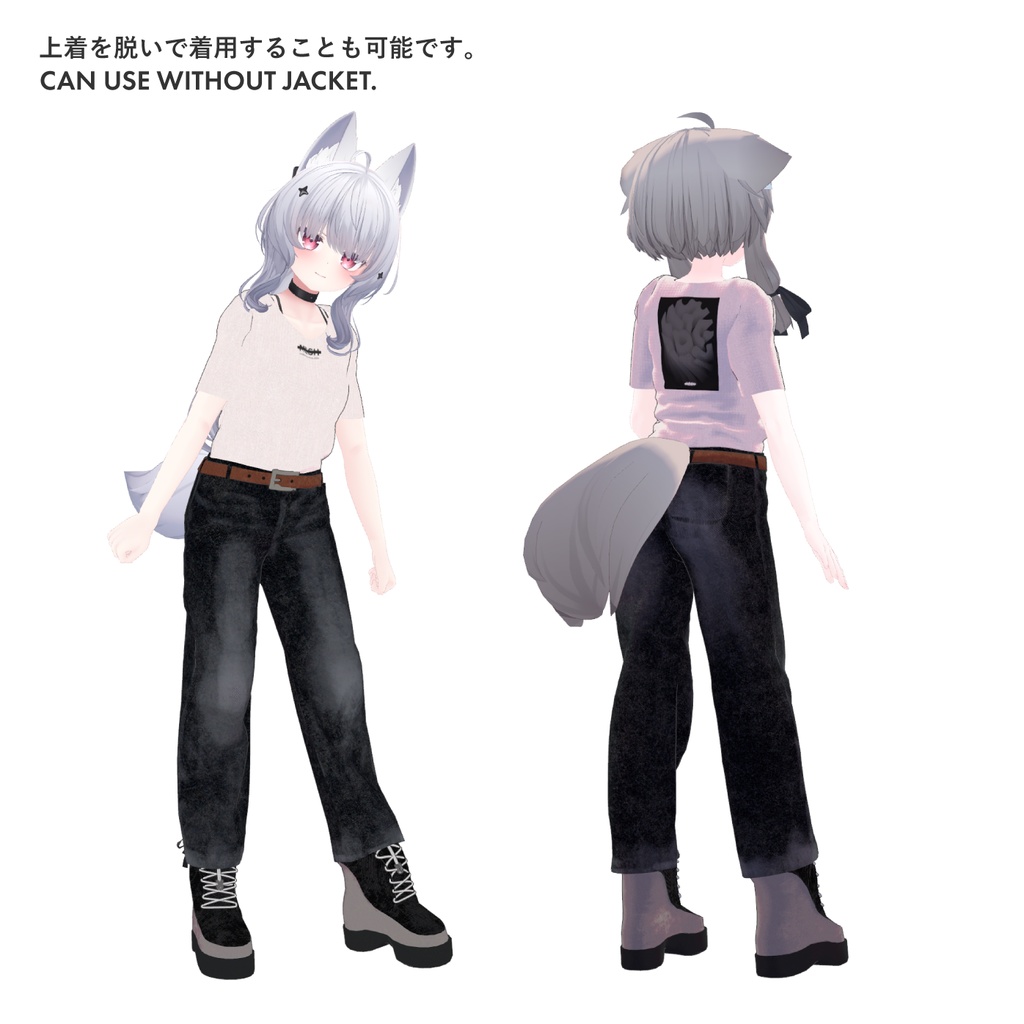 Anti Fire Suit【真冬・シアン対応】