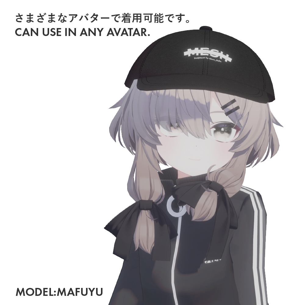 Standard Cap【アバター用帽子】