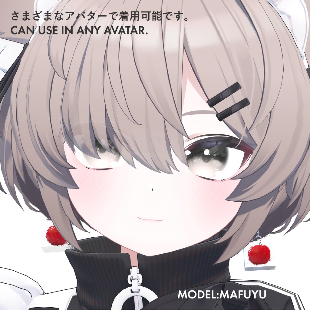 【無料 / Free】Apple Earring【アバター用アクセサリー】