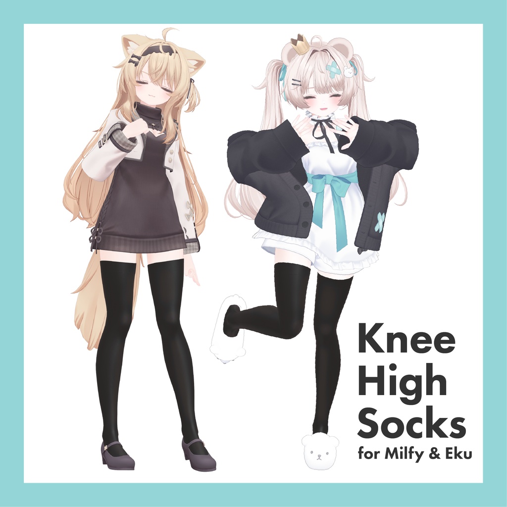 Knee High Socks for Milfy & Eku 【ミルフィ・エク対応】