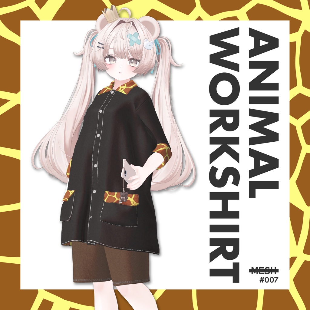 【🎉発売セール】Animal Workshirt【複数アバター対応】