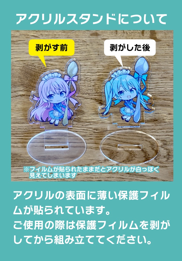 【モモジャン】アクリルスタンド【クリエイターズフェスタ2025受注】