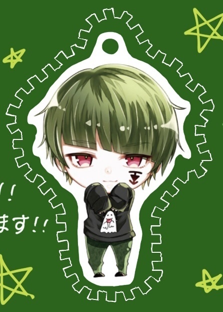 あるじアクキー