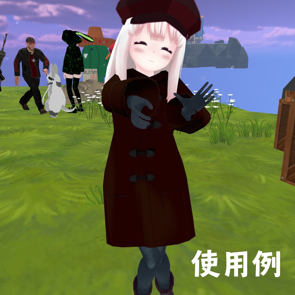 【3Dモデル】ダッフルコート△2094