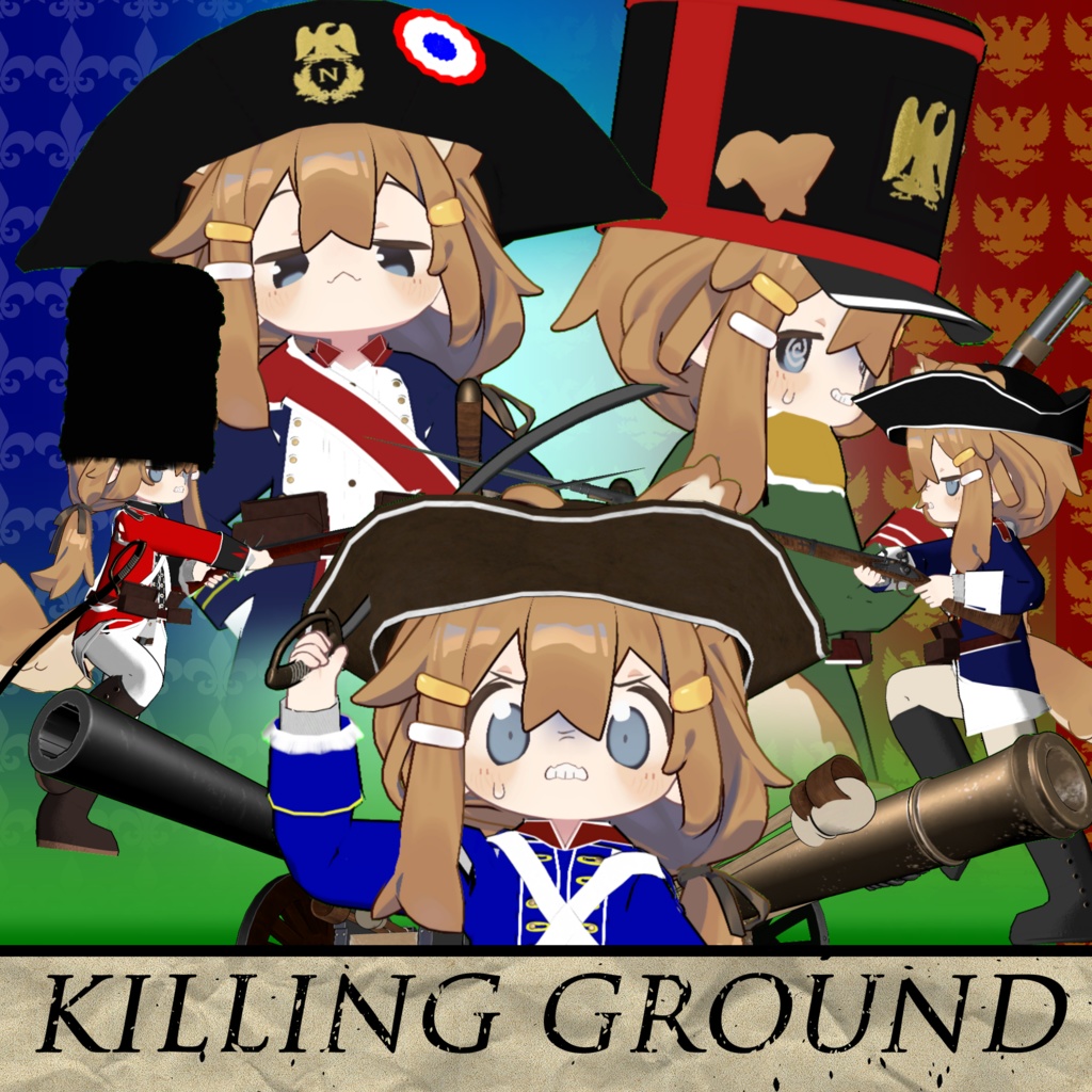 無料] Killing Ground [まめひなた専用] - E&E Arsenal Branch office