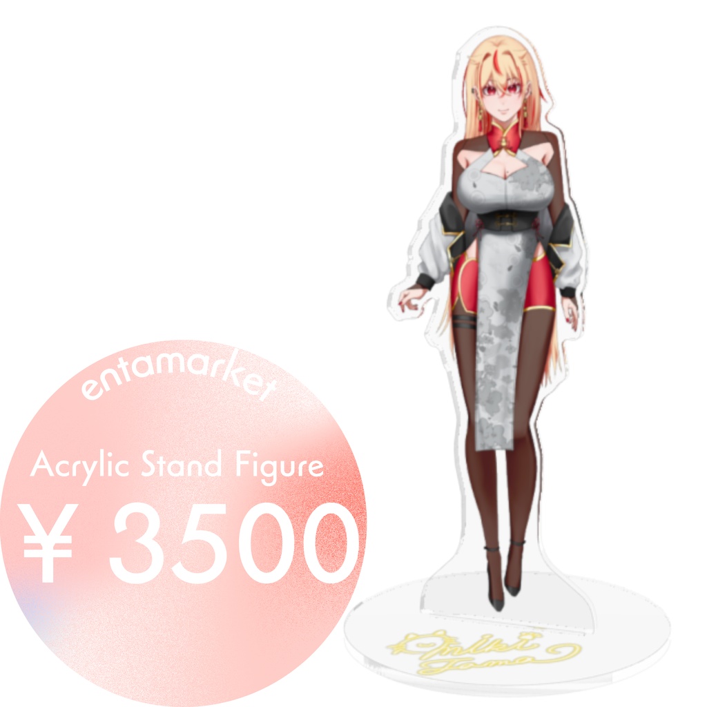 【神酒たま】2周年記念衣装アクリルフィギュア