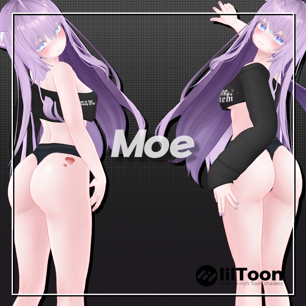 【6アバター対応】 V-Crop