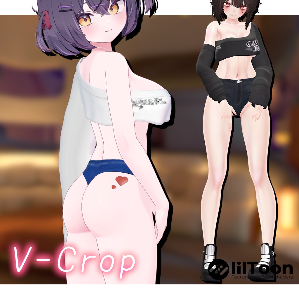 【6アバター対応】 V-Crop