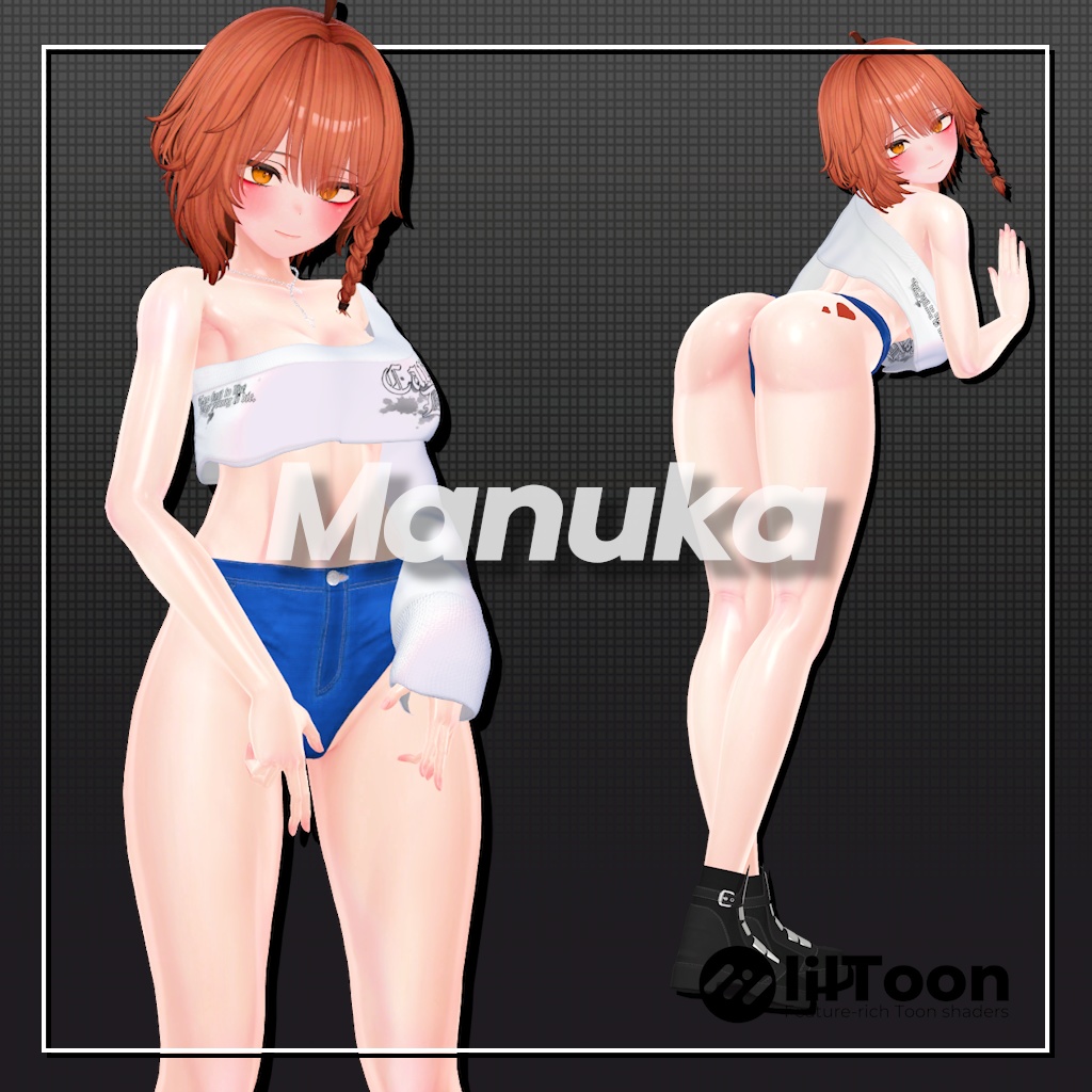 【6アバター対応】 V-Crop