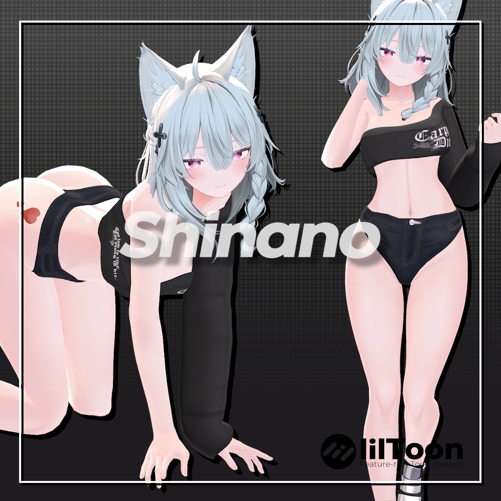 【6アバター対応】 V-Crop