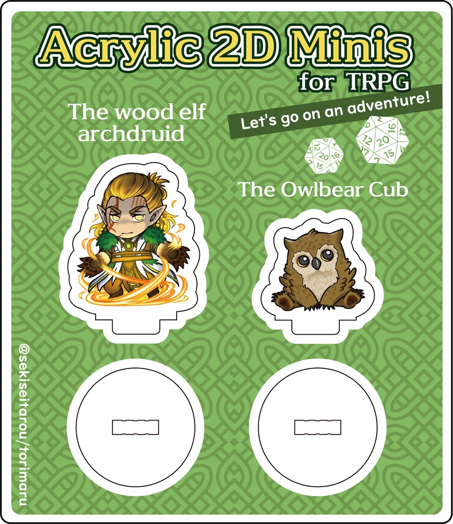 ハルシン＆アウルベアの仔 アクリルスタンド