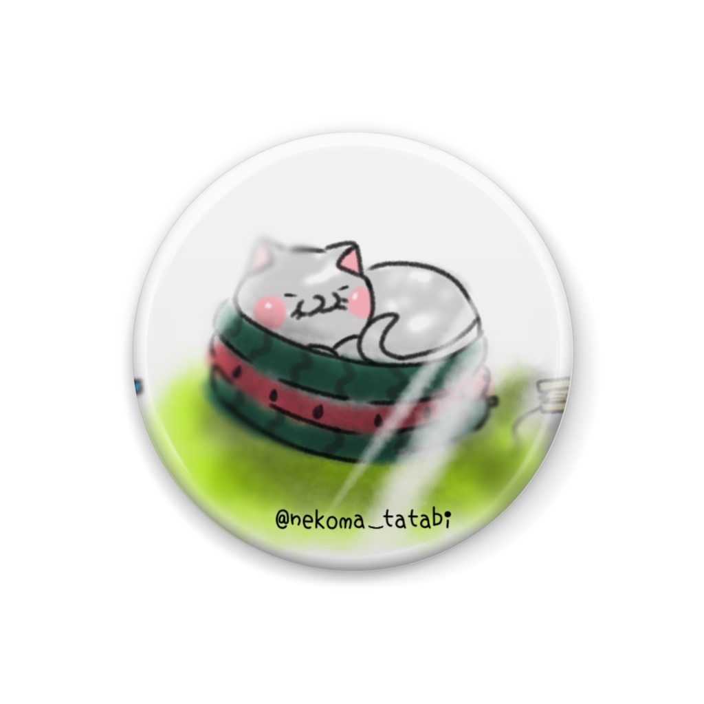 ねこぷーる