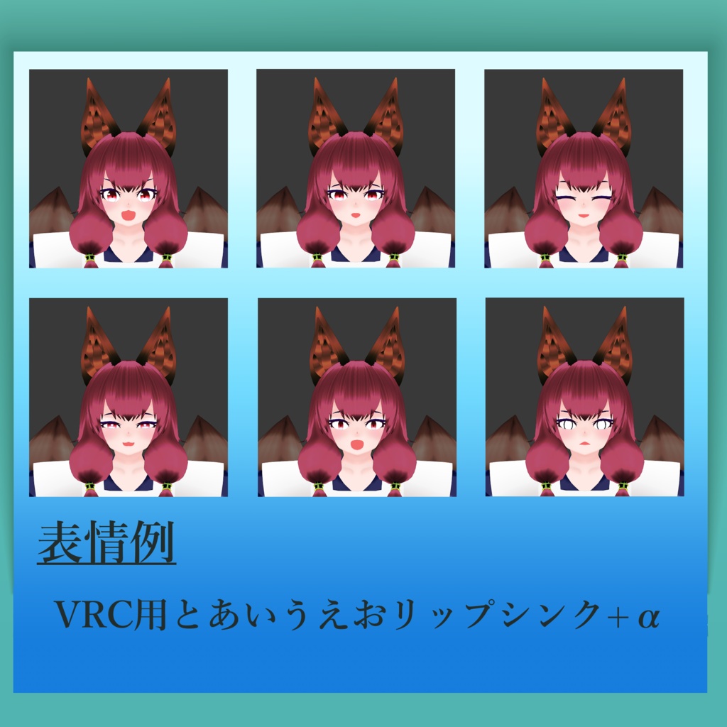 ななもさんver.1.02