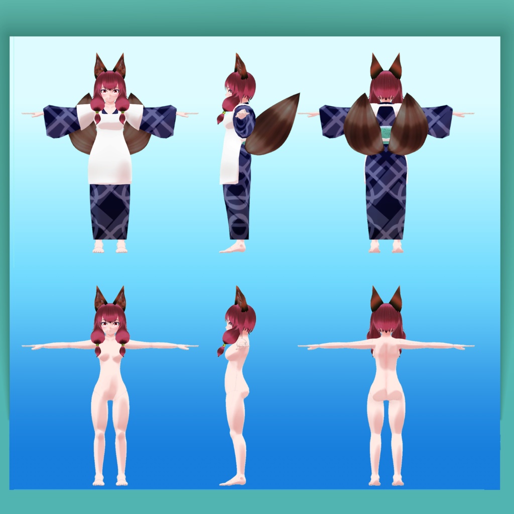 ななもさんver.1.02