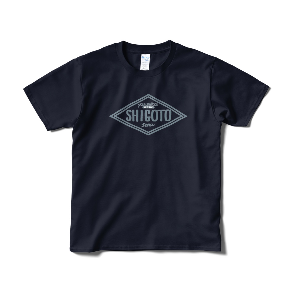 嫌々出勤ユニフォーム(Tシャツ_限りなくブラックに近いネイビー)