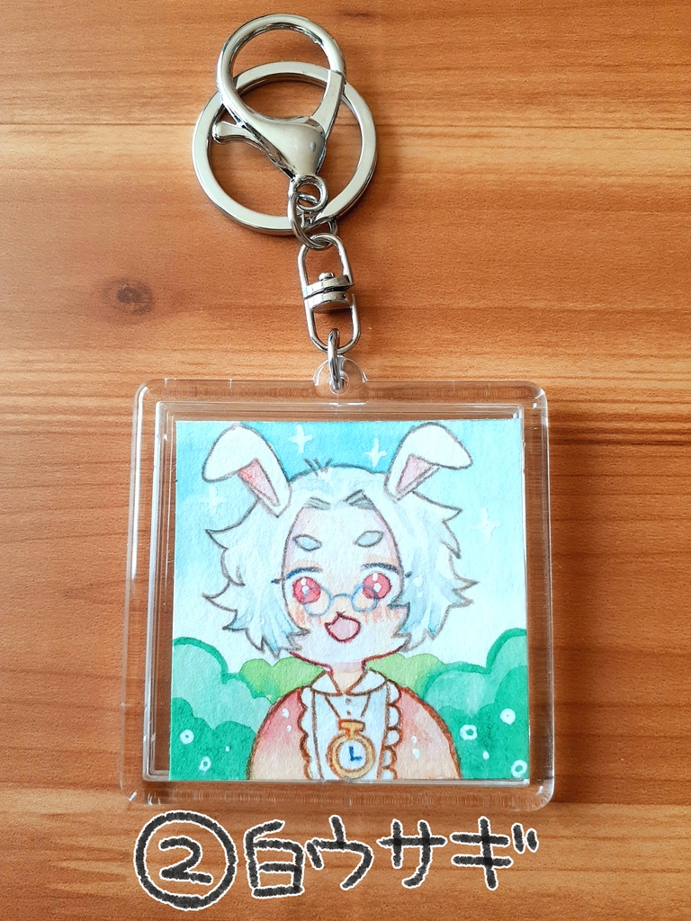 【原画キーホルダー】不思議の国のアリス