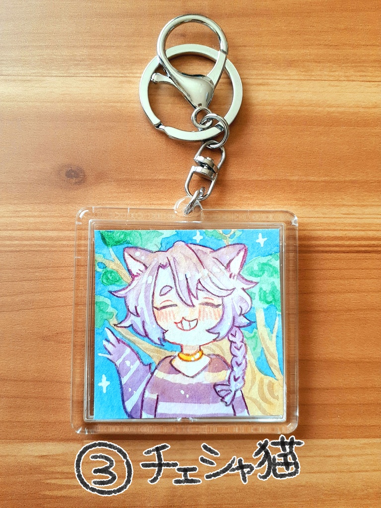 【原画キーホルダー】不思議の国のアリス
