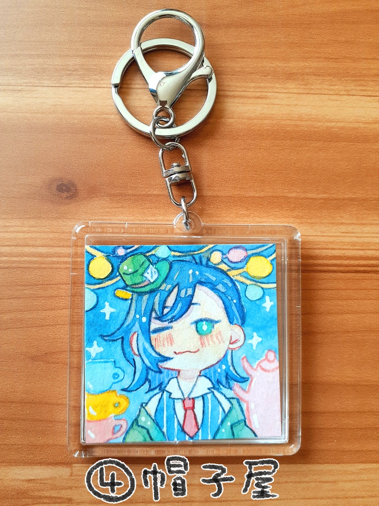 【原画キーホルダー】不思議の国のアリス
