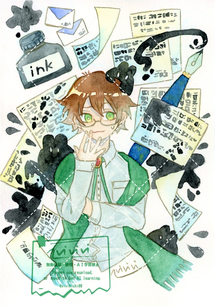 【原画】いたずらインクと小説家