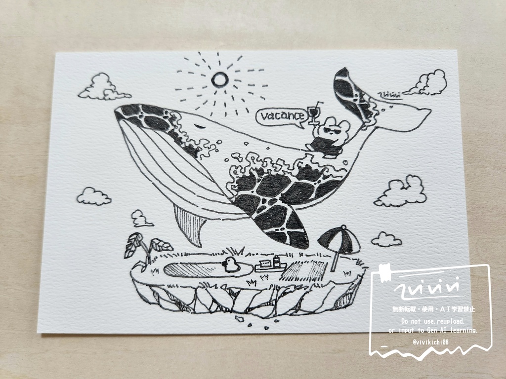 【原画】楽しもう