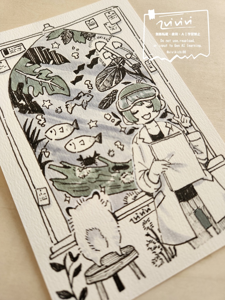【原画】見たまえっ！
