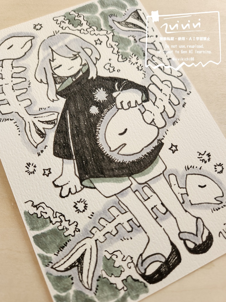 【原画】こぼれる