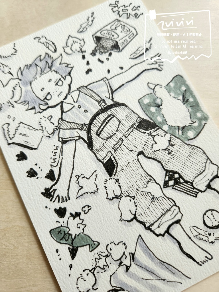 【原画】子守