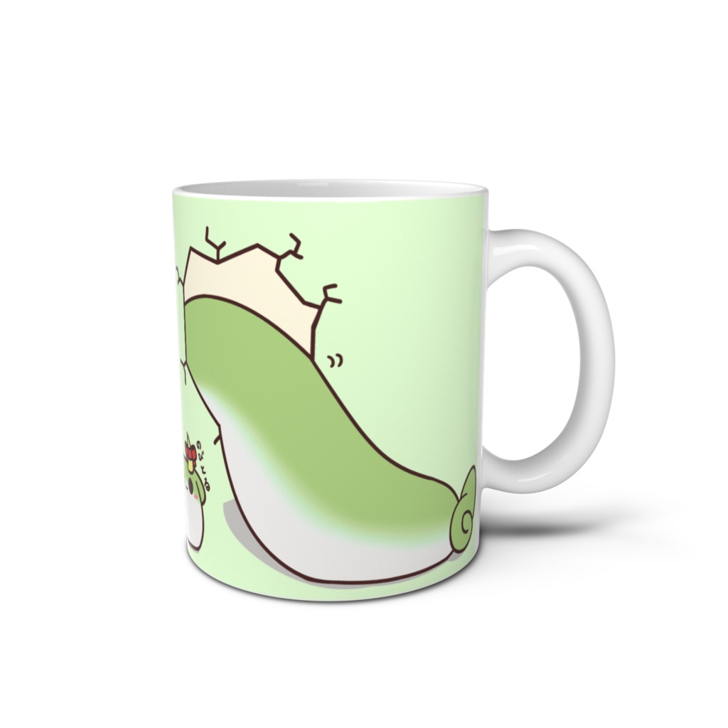 伸びるすくすくマグカップ