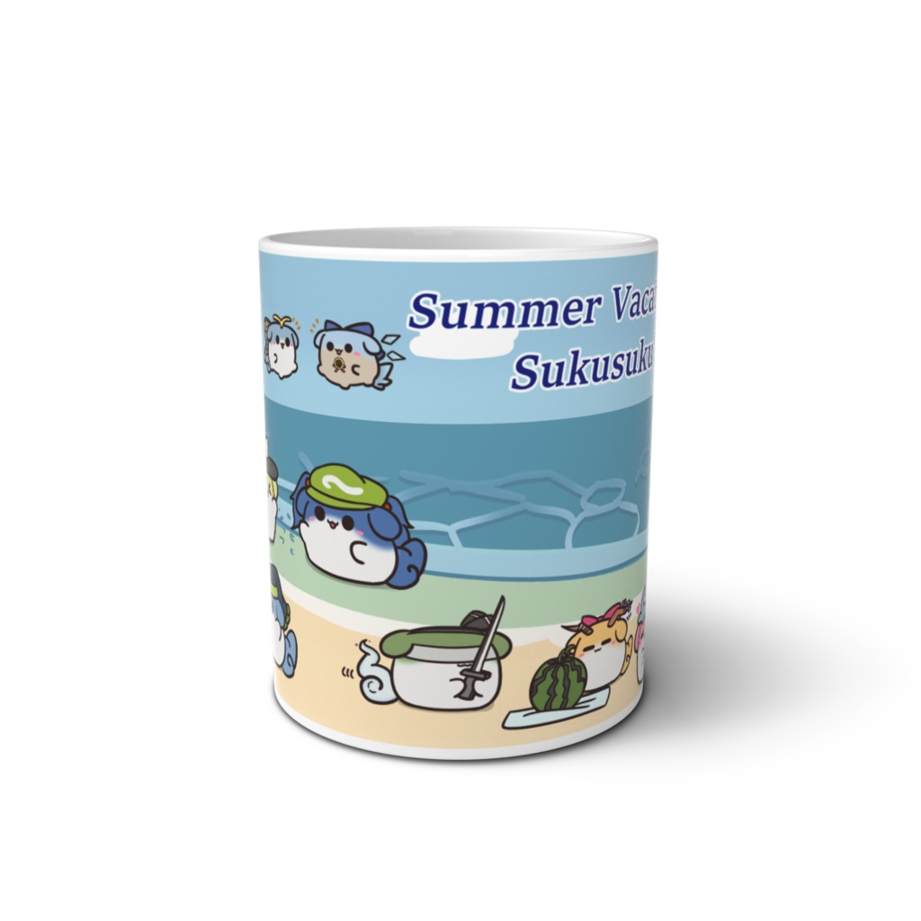 夏すくすくマグカップ
