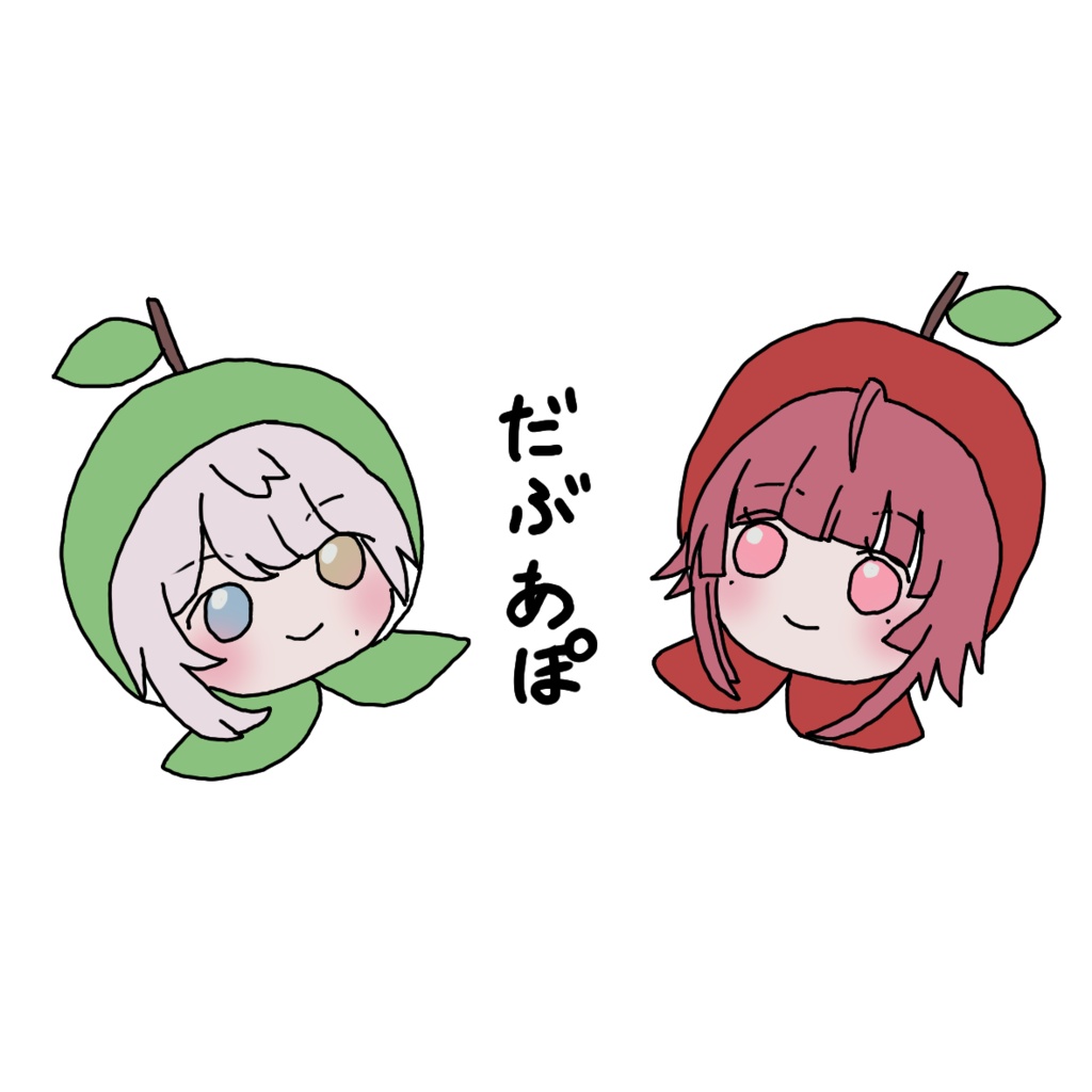 【ライブ物販】シーシャぼこぼこジップアップパーカー【薔薇星雲】