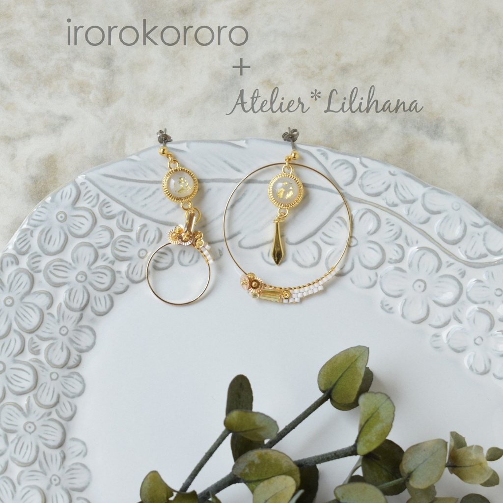 コラボ【水紋重ねの耳飾り】〜伊達組