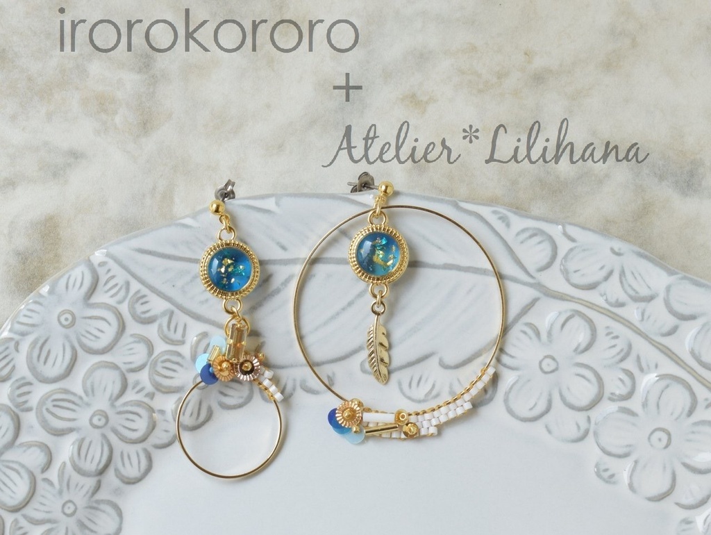 コラボ【水紋重ねの耳飾り】〜伊達組