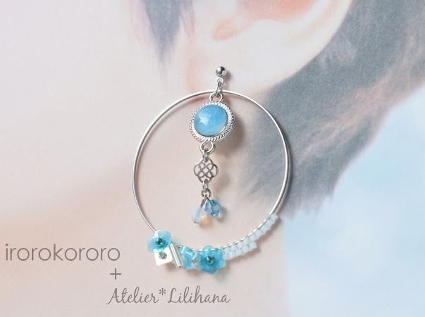 コラボ【水紋重ねの耳飾り】〜沖田組