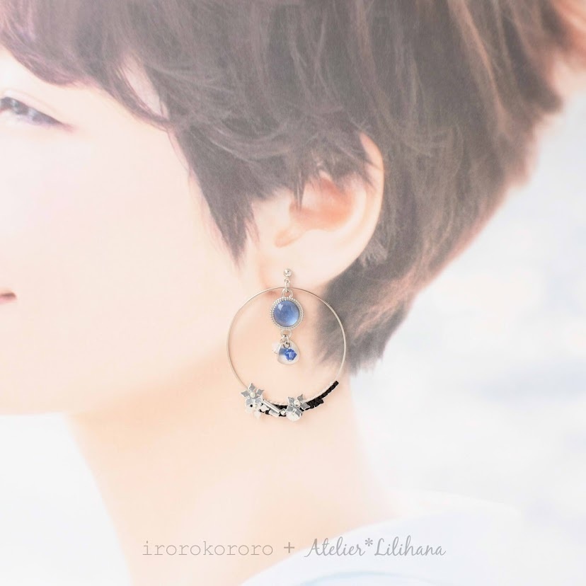 コラボ【水紋重ねの耳飾り】〜山猫組