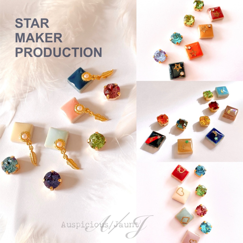 カラーリングタイルの耳飾り《STAR MAKER PRODUCTION》