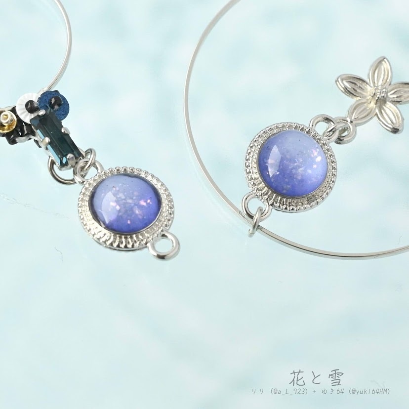 【コラボ】水紋重ねの耳飾り〜粟田口派