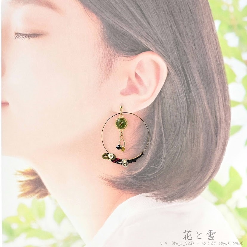 【コラボ】水紋重ねの耳飾り〜古備前