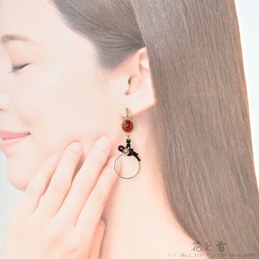 【コラボ】水紋重ねの耳飾り〜古備前