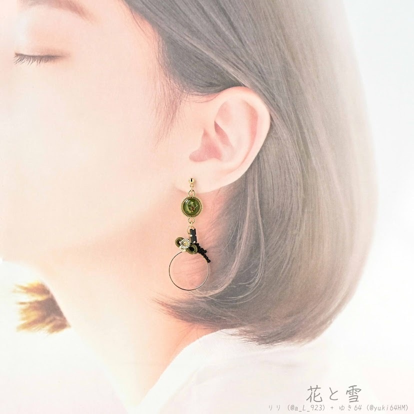 【コラボ】水紋重ねの耳飾り〜古備前