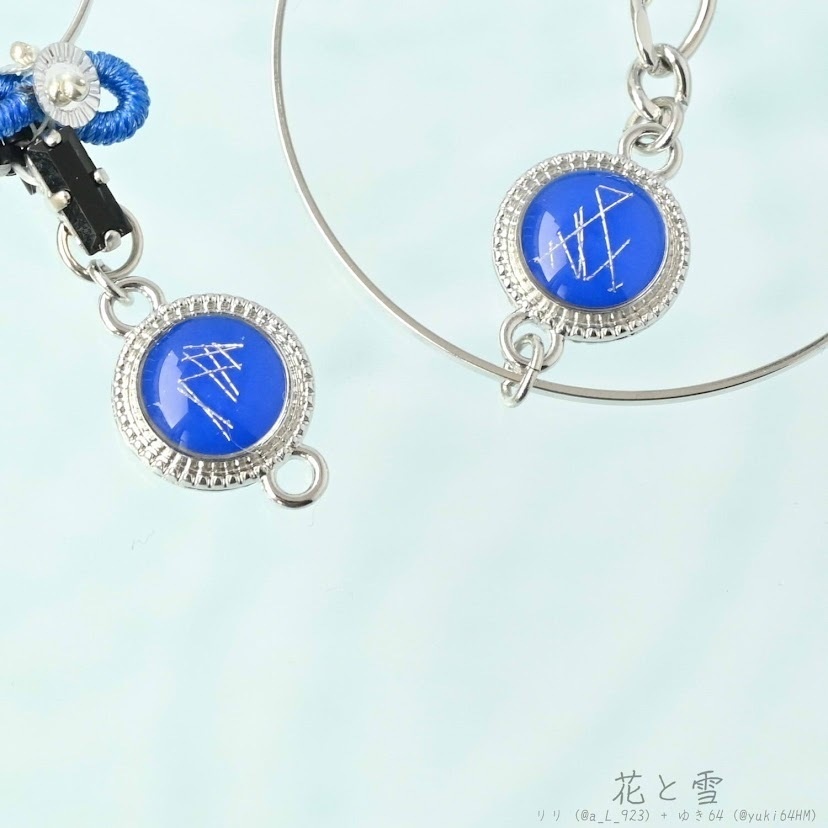 【コラボ】水紋重ねの耳飾り〜古備前